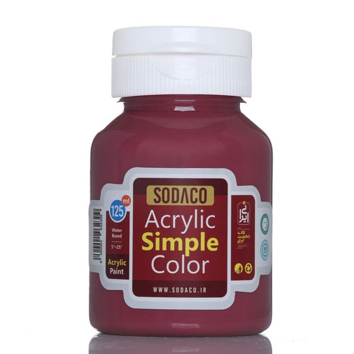 رنگ اکریلیک  ساده سوداکو 125 میل  سرخابی کدacrylic simple 2353